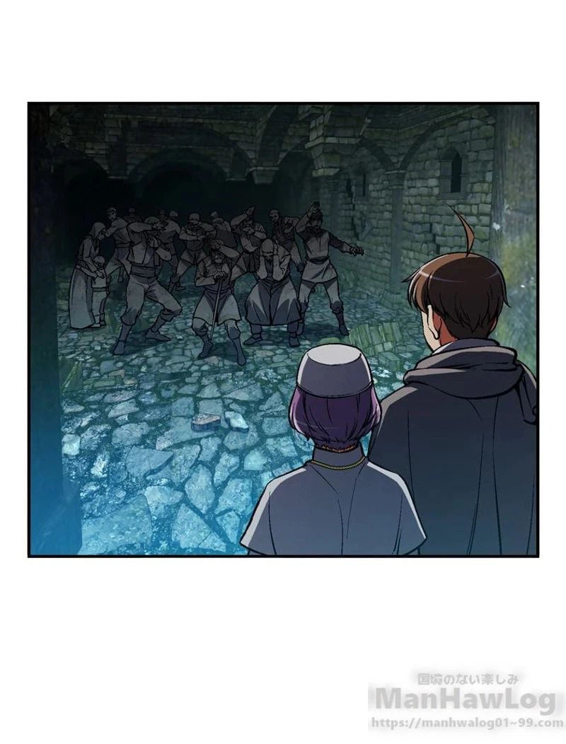 ページ 20 — 第85話