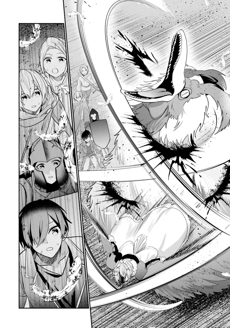 ページ 4 — 第25.3話
