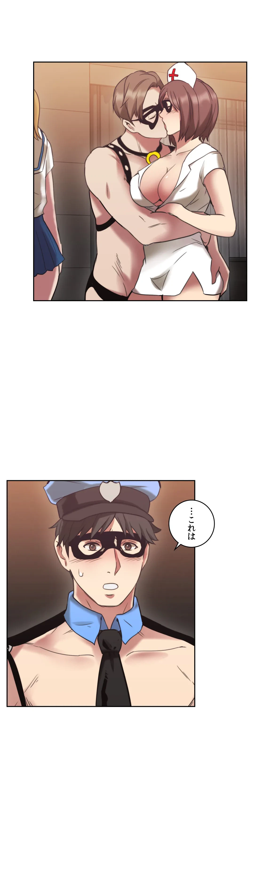ページ 37 — 第24話
