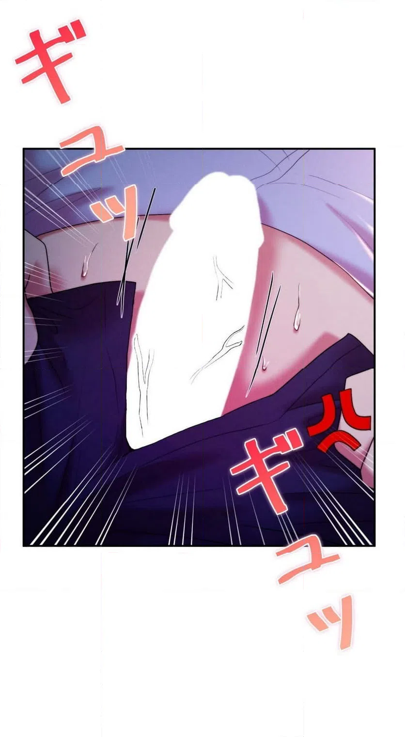 ページ 27 — 第11話