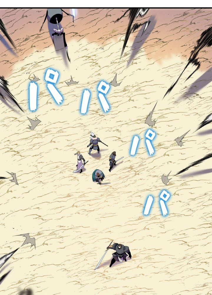 ページ 27 — 第44話