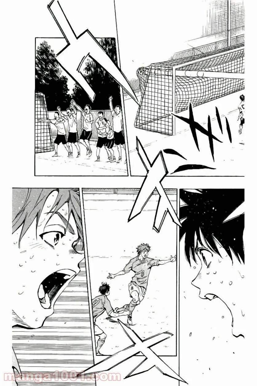 ページ 10 — 第180話