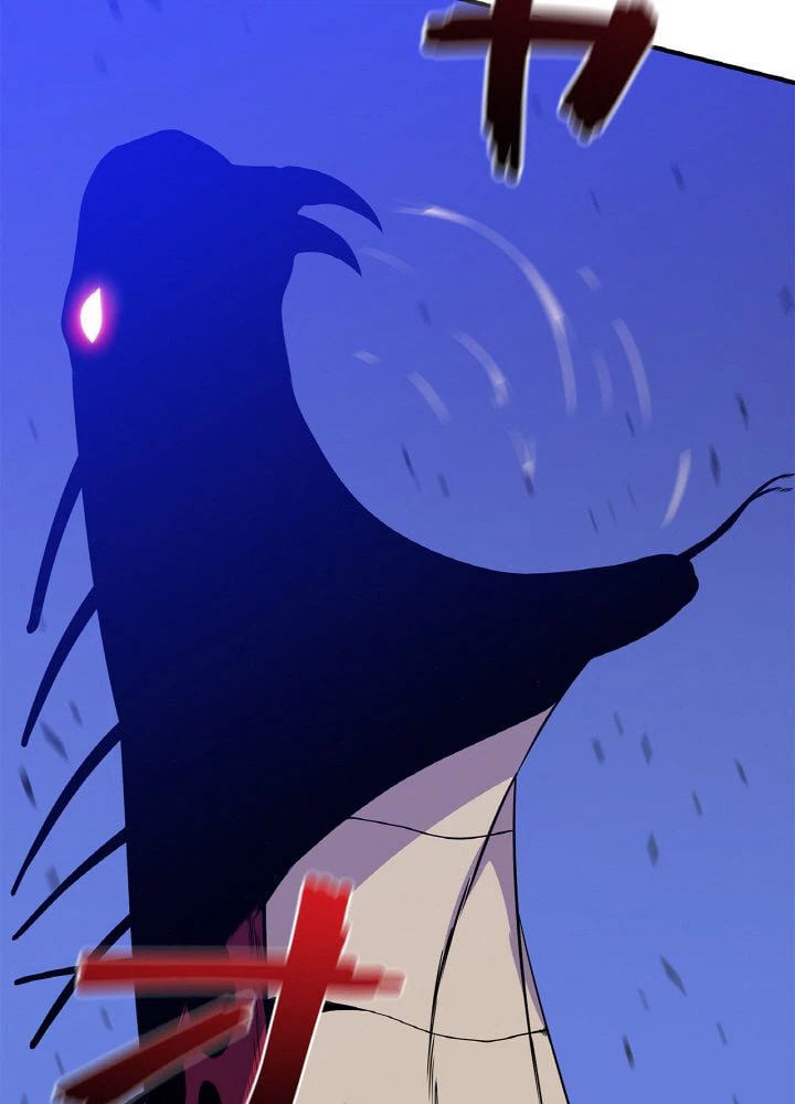 ページ 6 — 第39話