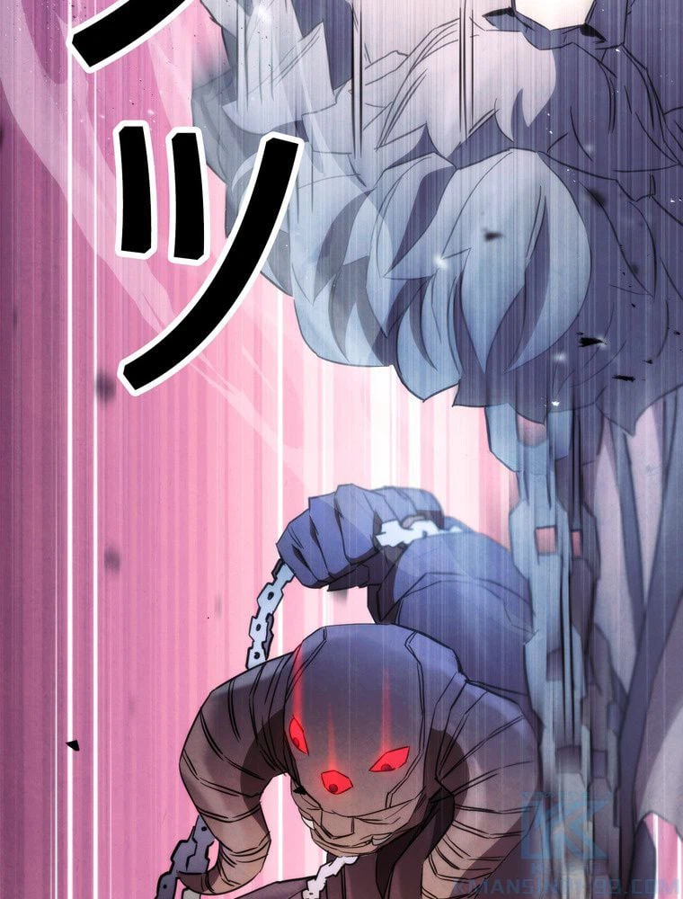 ページ 5 — 第113話