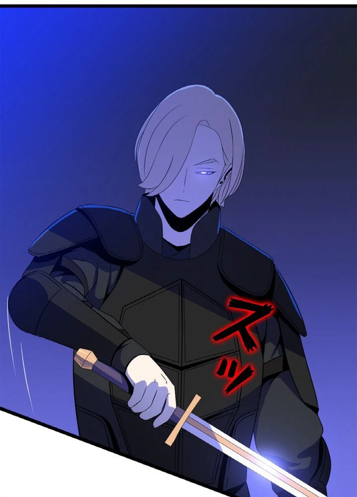 ページ 25 — 第121話