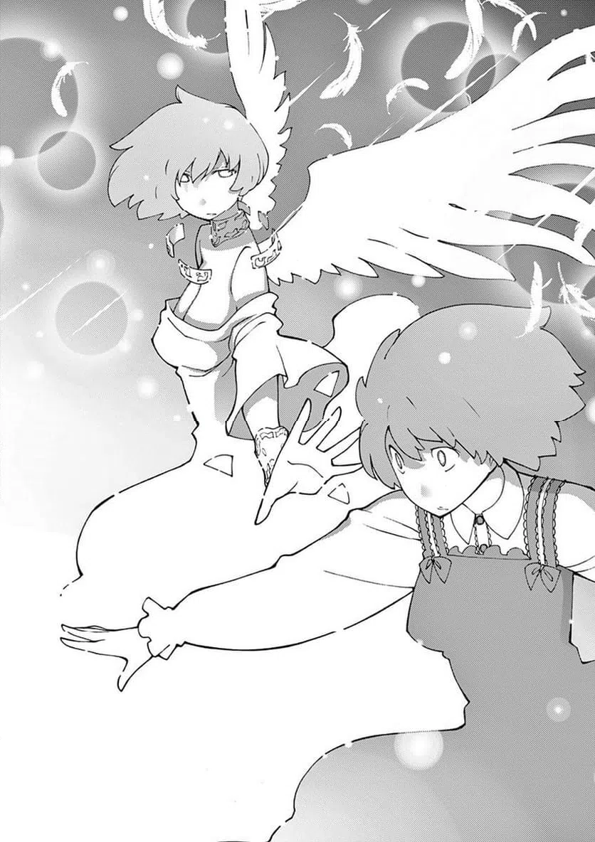 ページ 16 — 第70話
