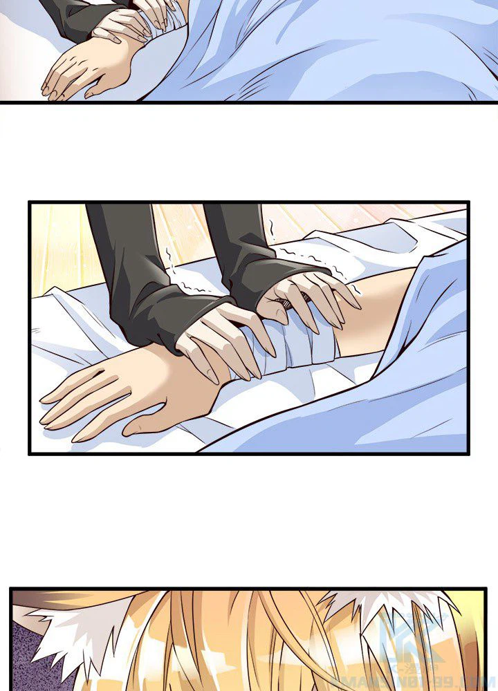 ページ 5 — 第32話