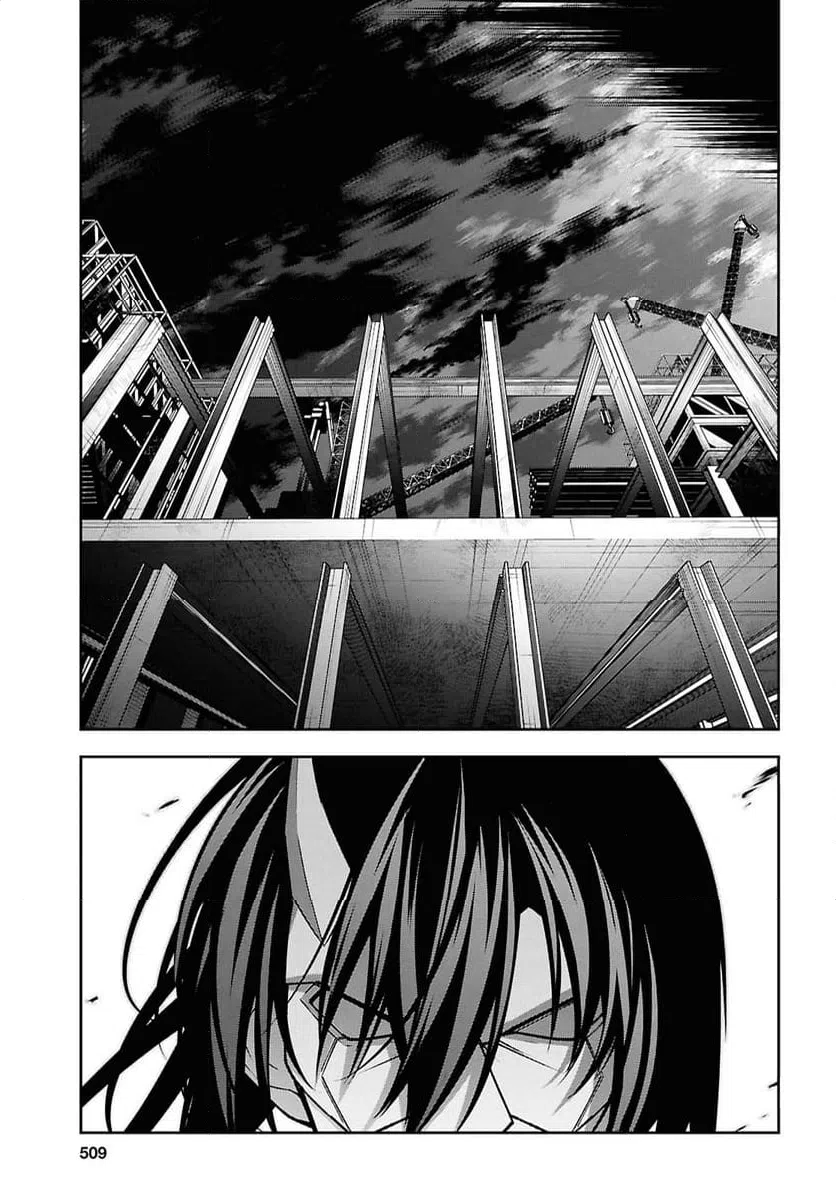 ページ 19 — 第53話