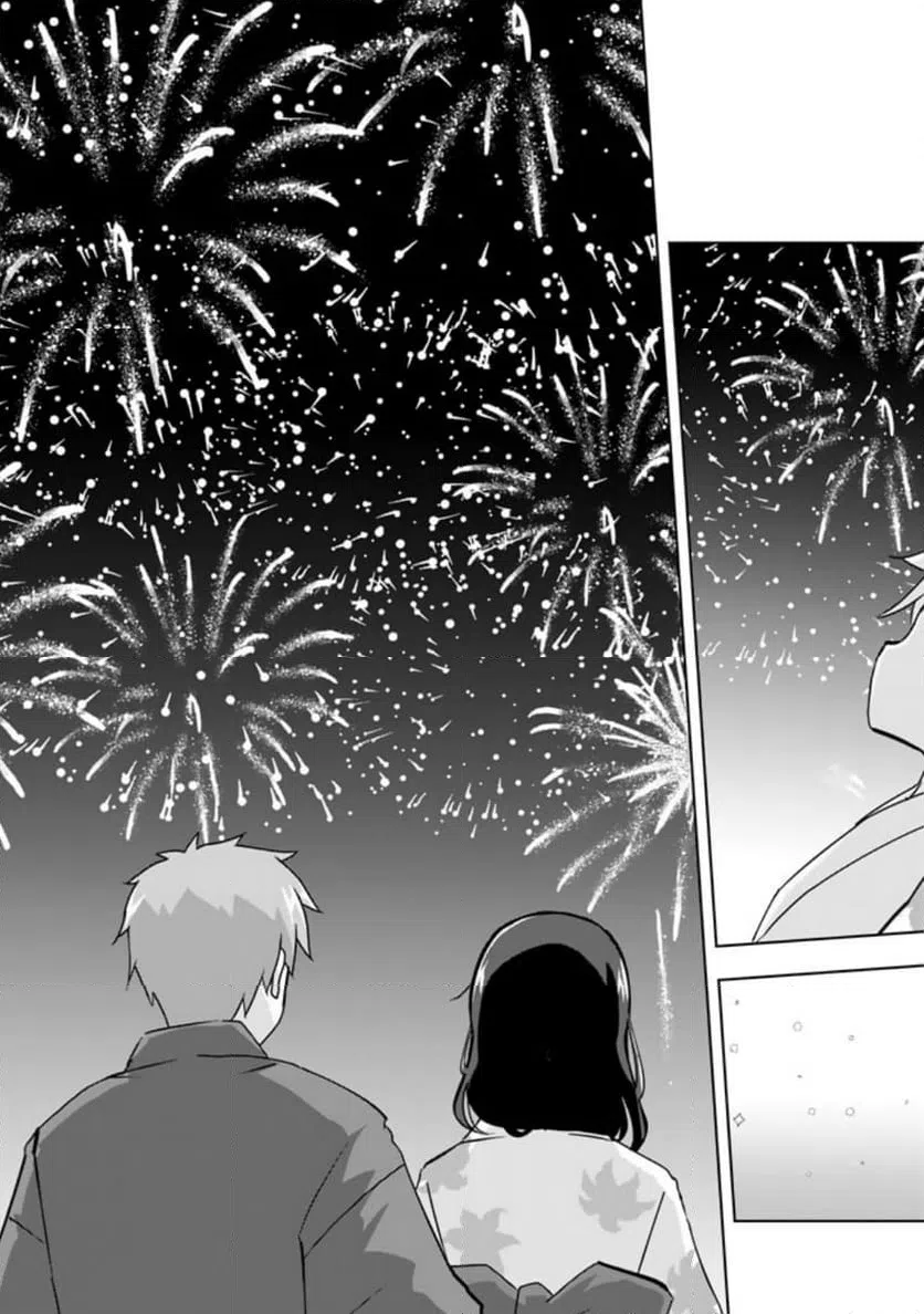 ページ 15 — 第30話