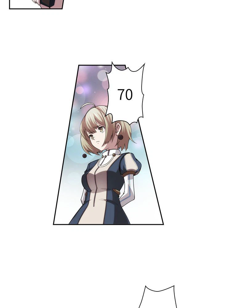 ページ 7 — 第6話