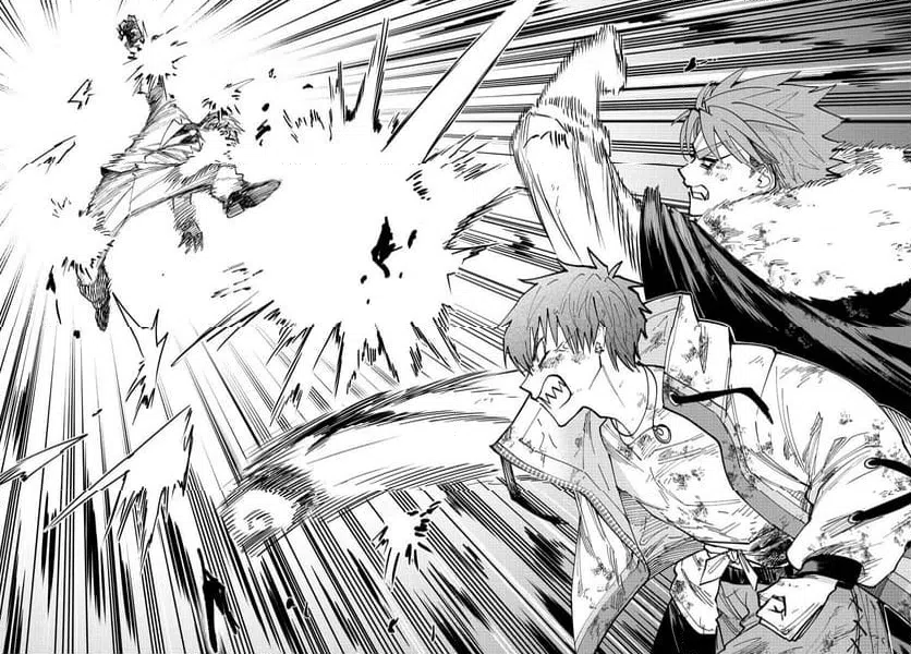 ページ 20 — 第20.5話
