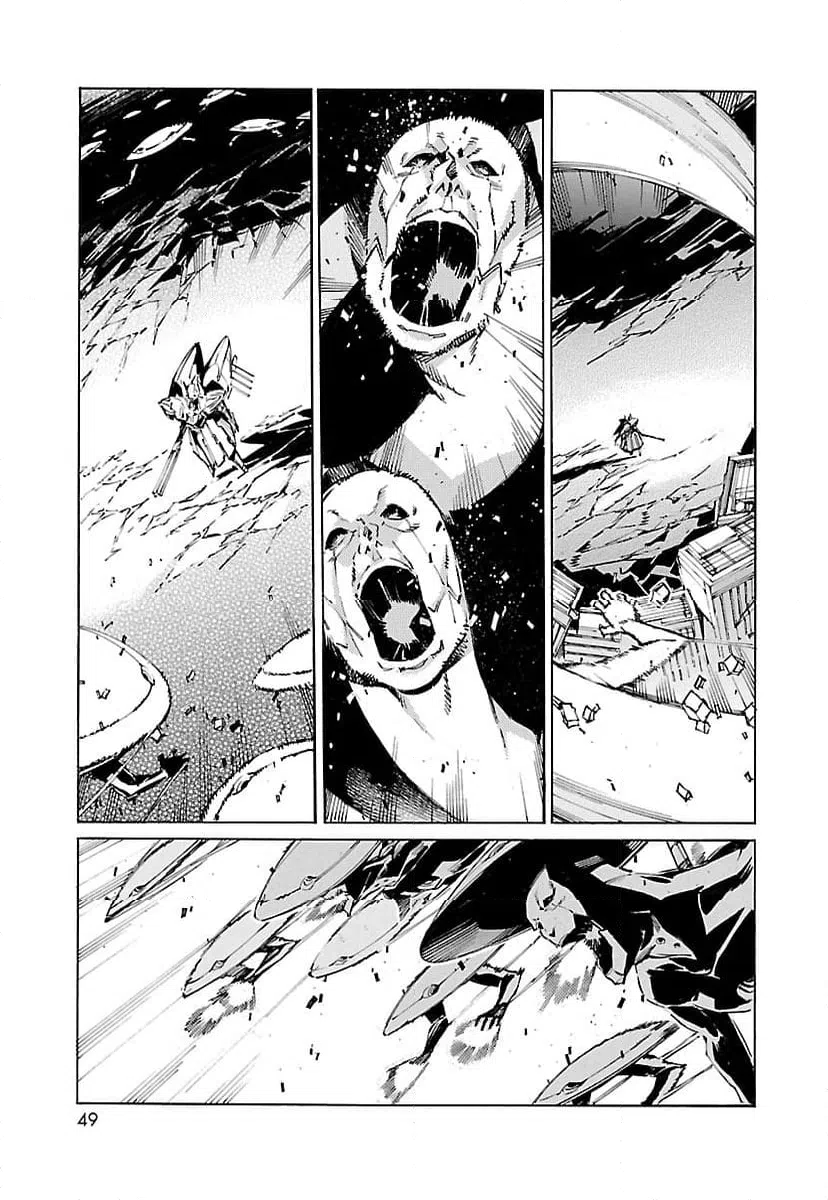 ページ 3 — 第120話