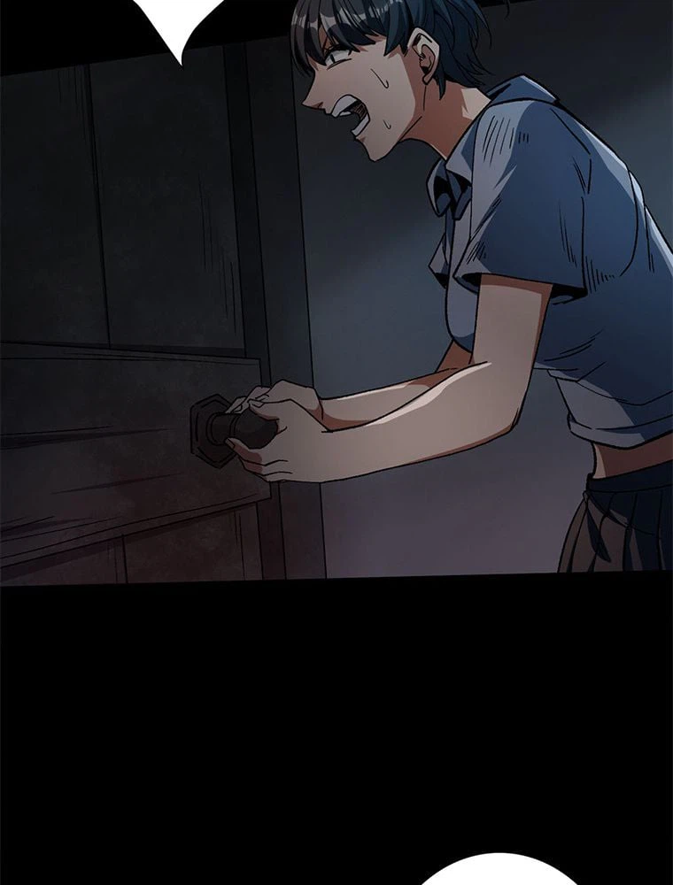 ページ 21 — 第27話