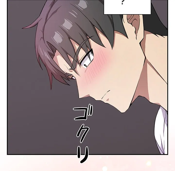 ページ 5 — 第5話