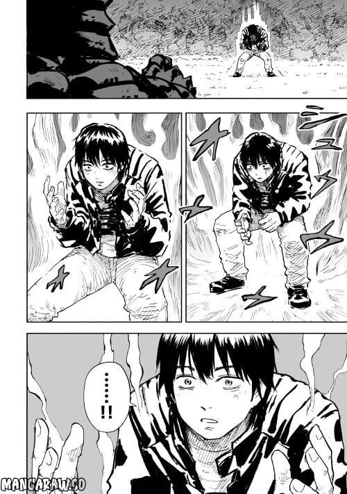 ページ 18 — 第2.2話