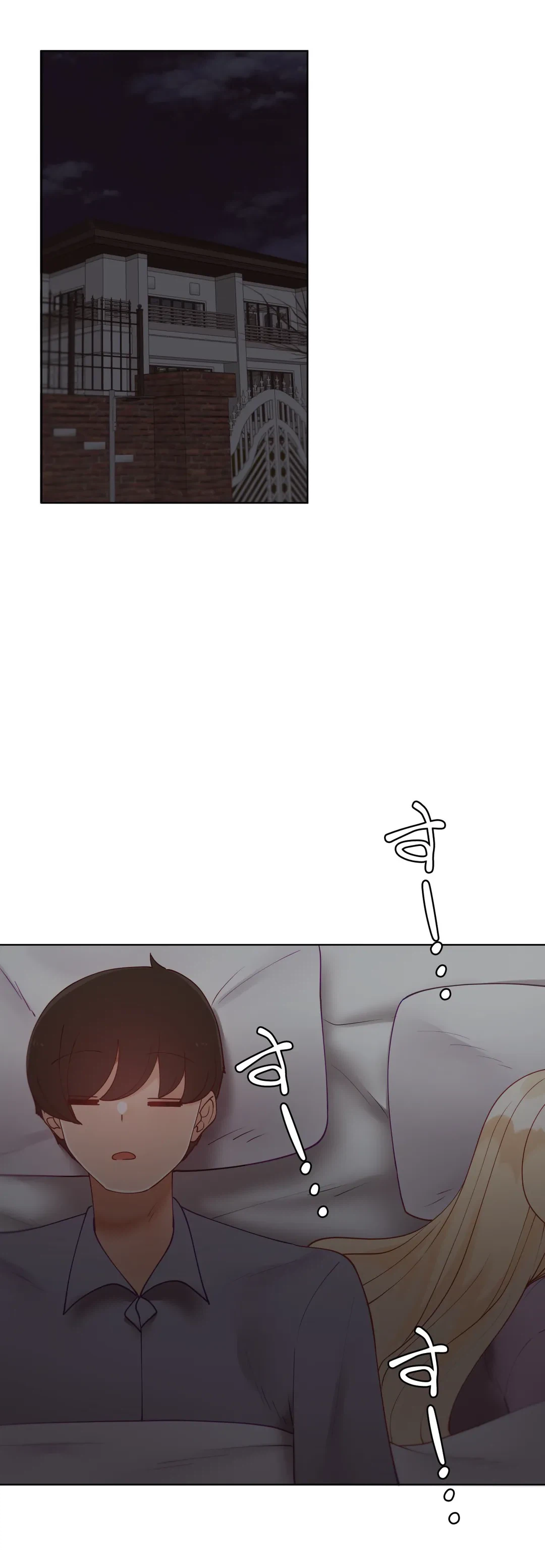 ページ 9 — 第59.6話