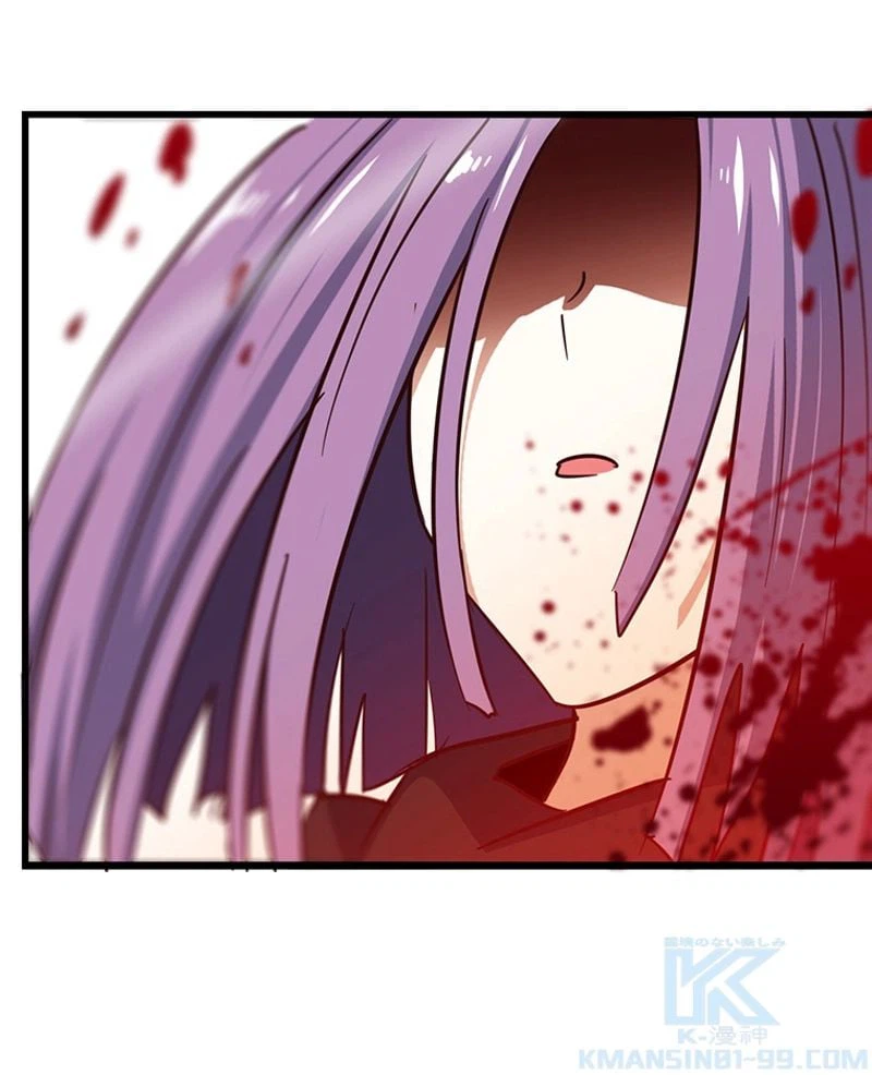 ページ 20 — 第131話