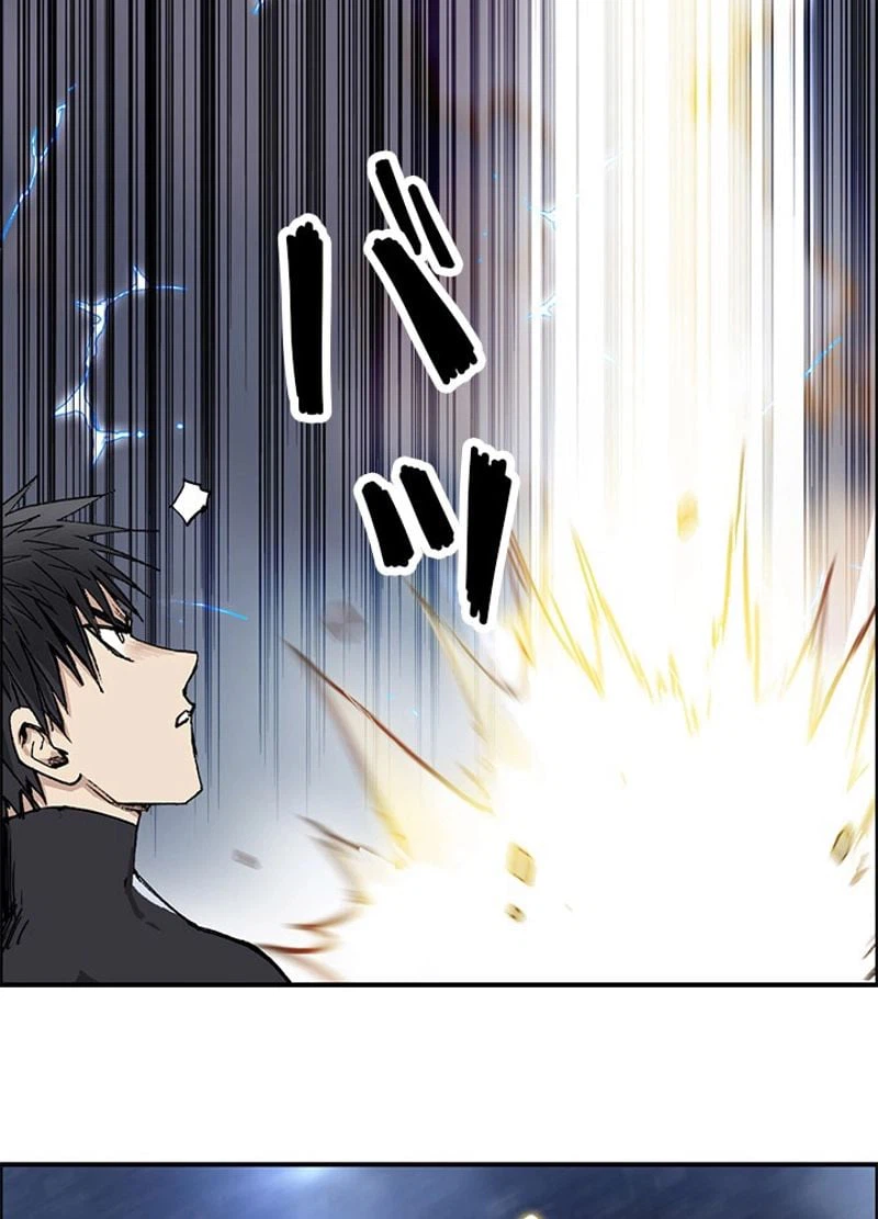 ページ 15 — 第253話