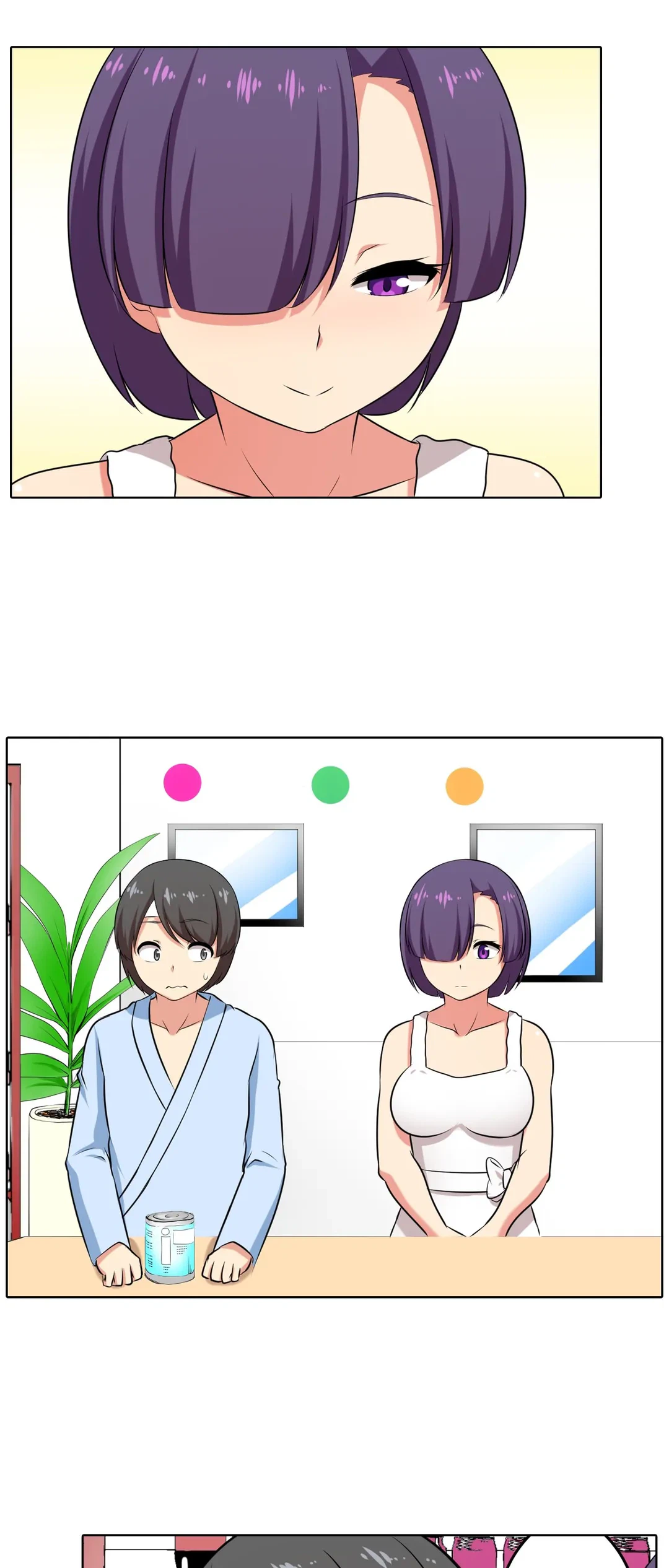 ページ 4 — 第49話