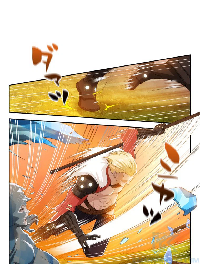ページ 14 — 第19話