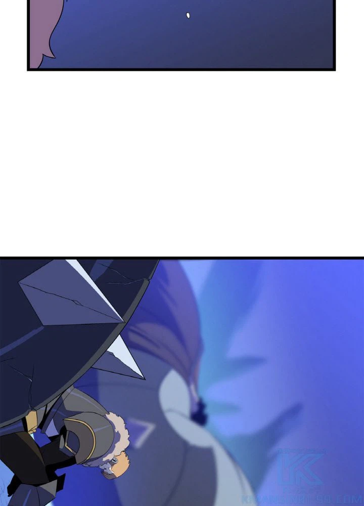 ページ 5 — 第81話