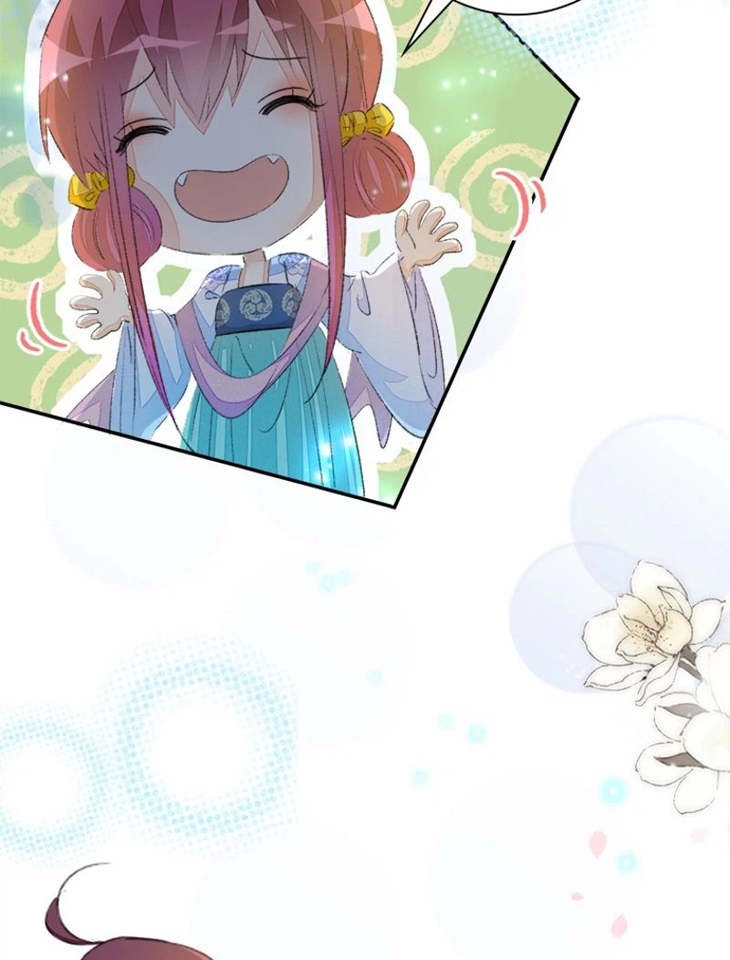 ページ 14 — 第44話