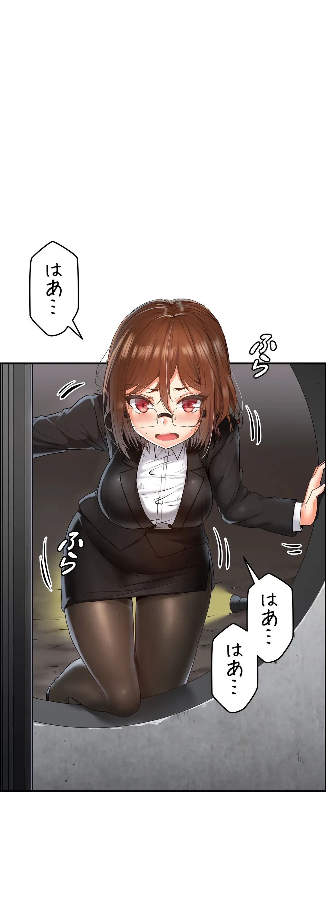 ページ 37 — 第6話