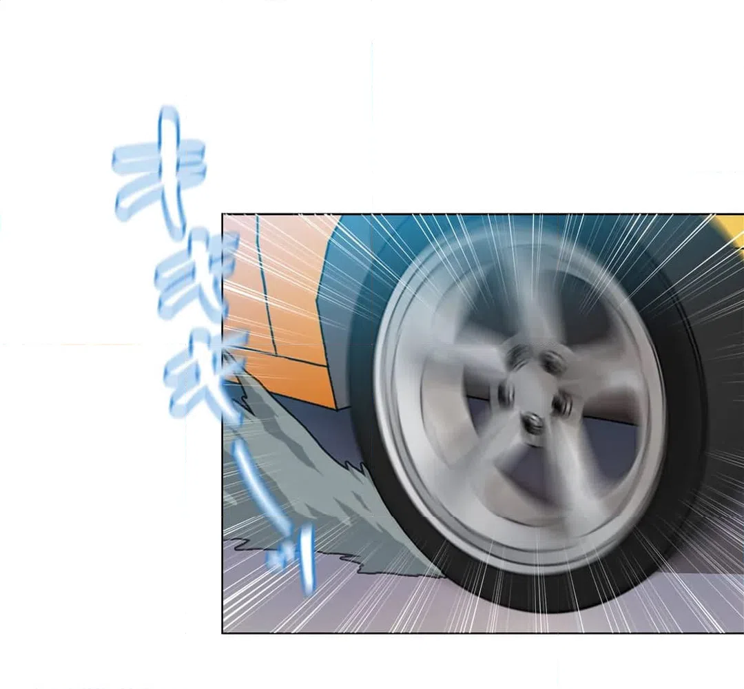 ページ 14 — 第2話