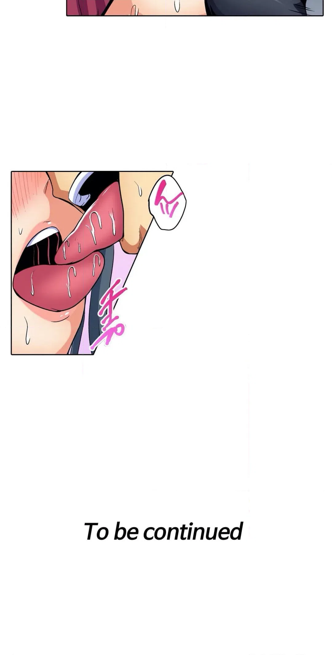ページ 27 — 第17話