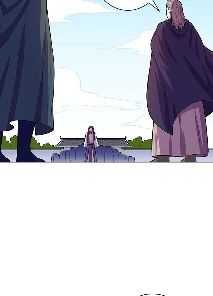 ページ 4 — 第105話