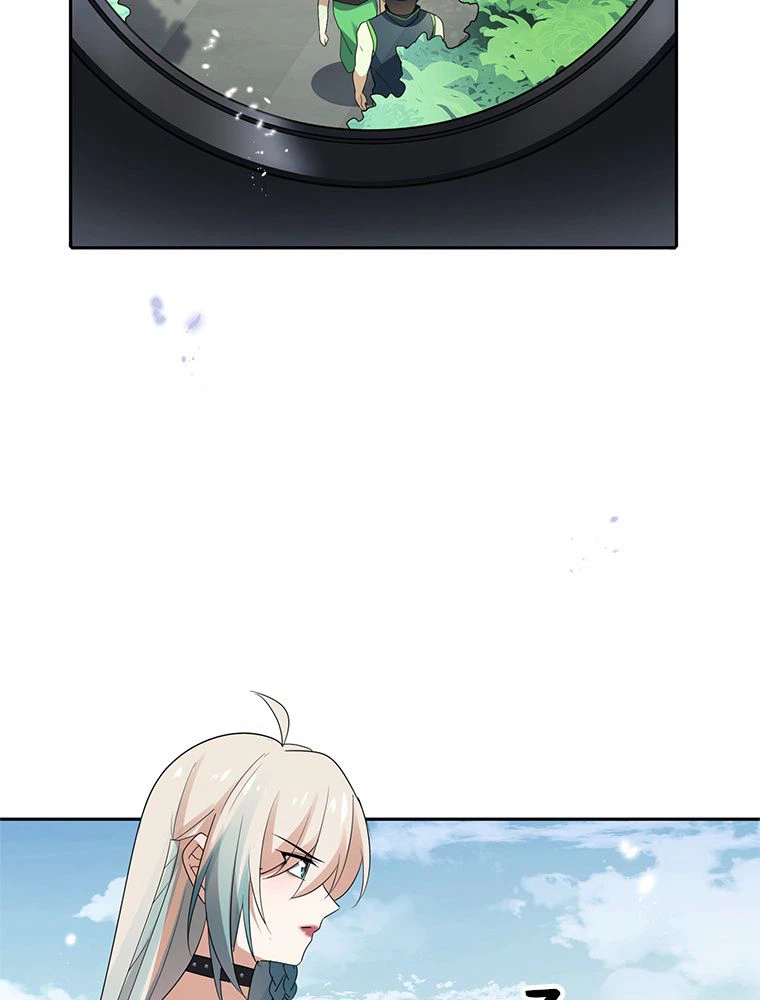 ページ 4 — 第61話