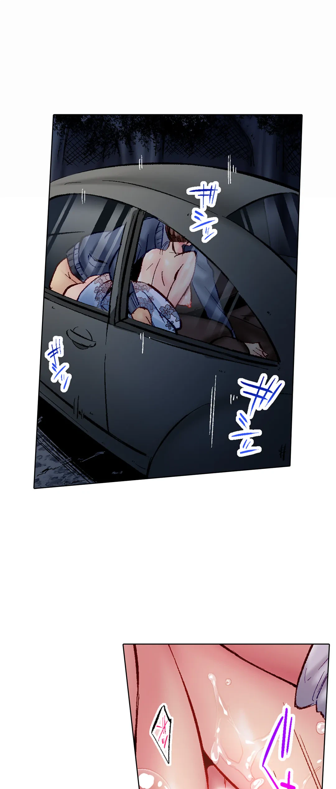 ページ 9 — 第51話