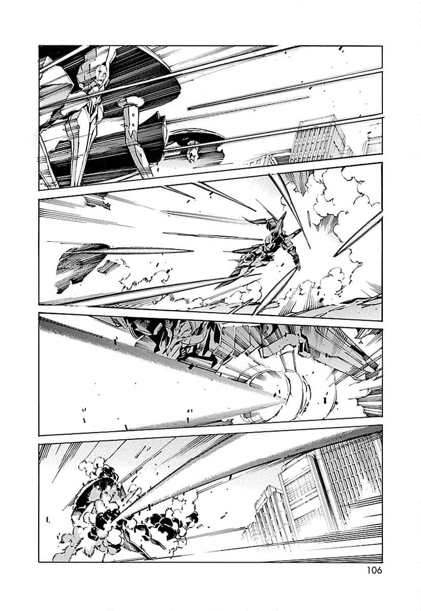 ページ 8 — 第106話