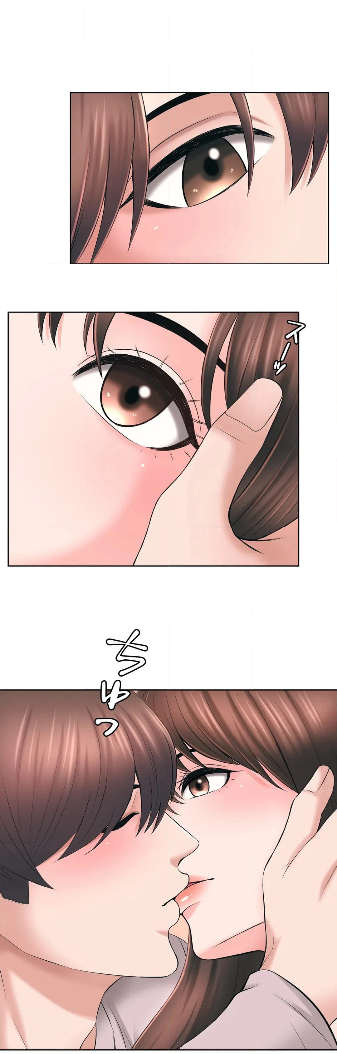 ページ 22 — 第48話