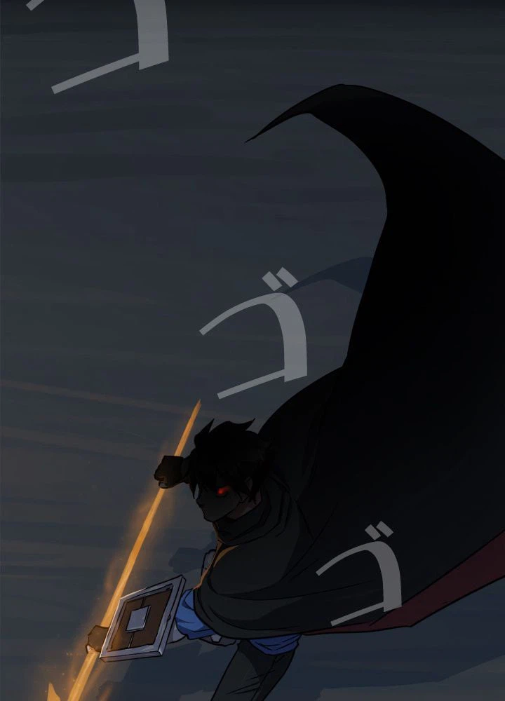 ページ 15 — 第17話