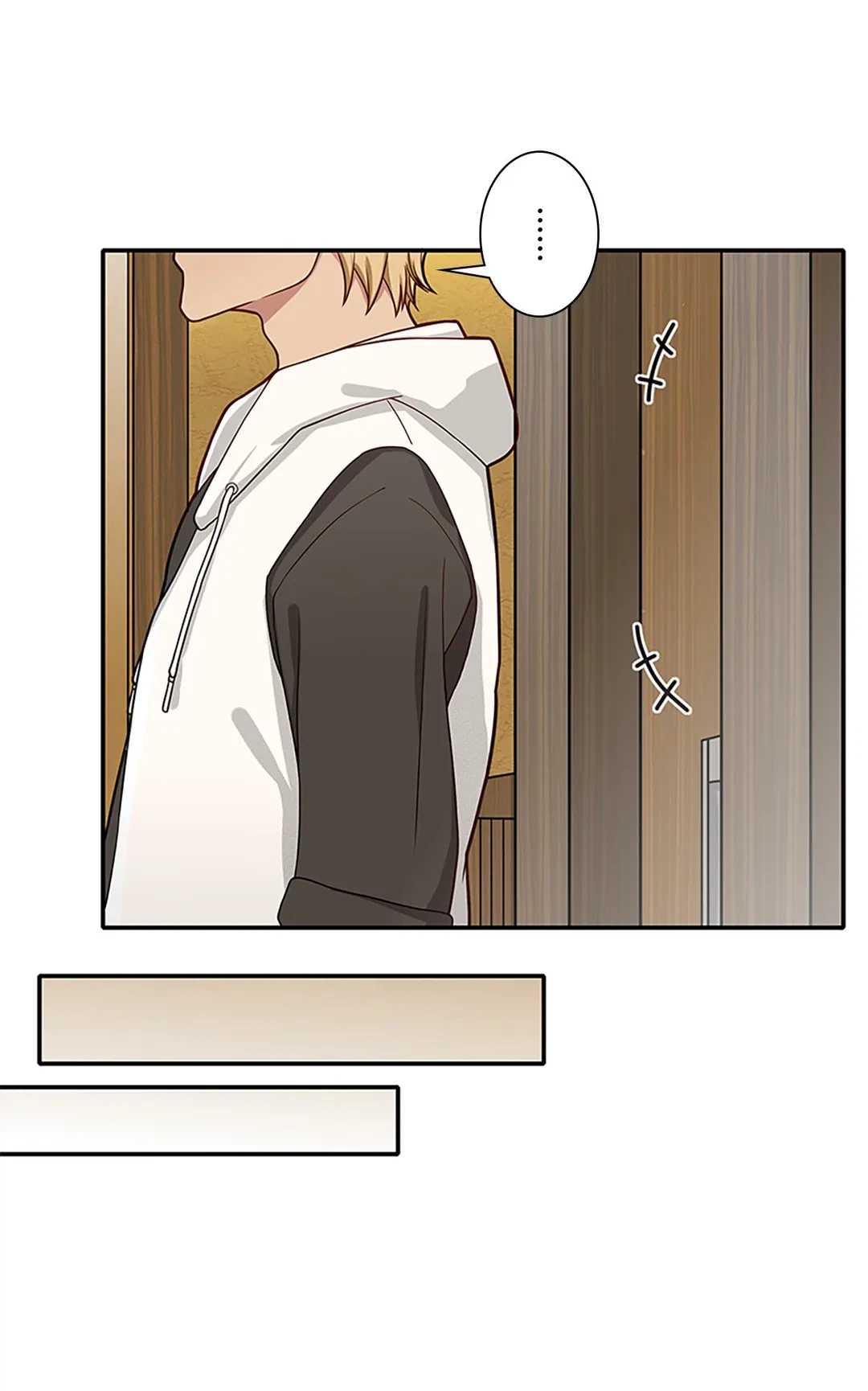ページ 6 — 第7話