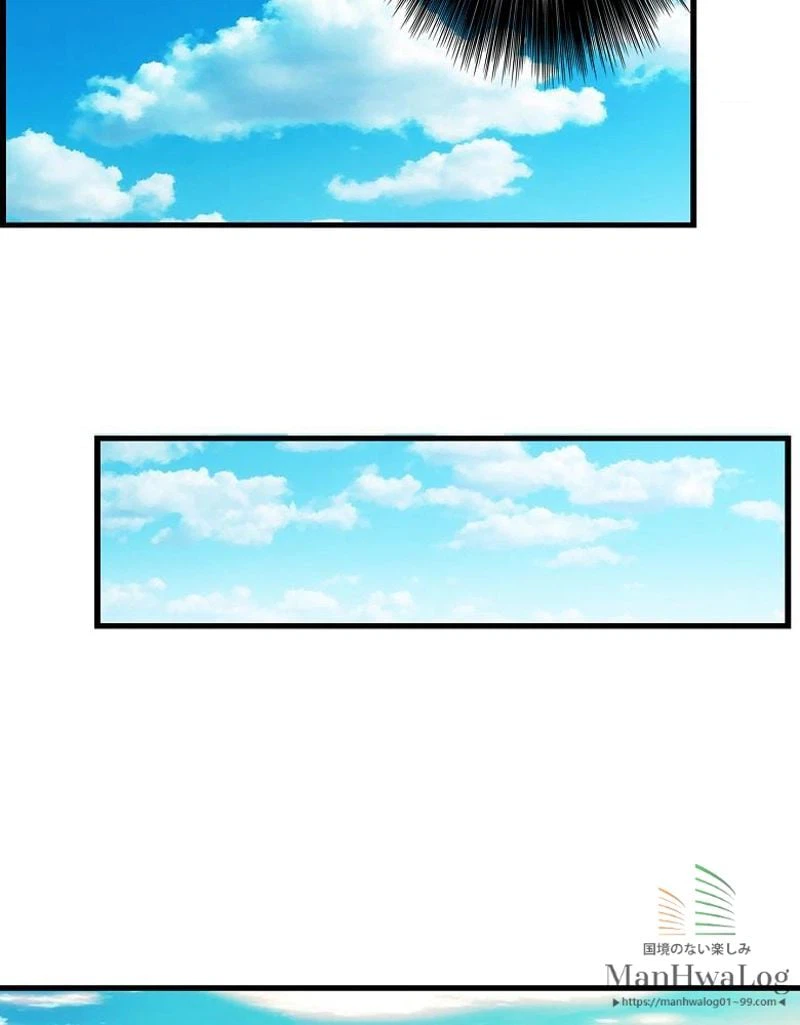 ページ 30 — 第16話