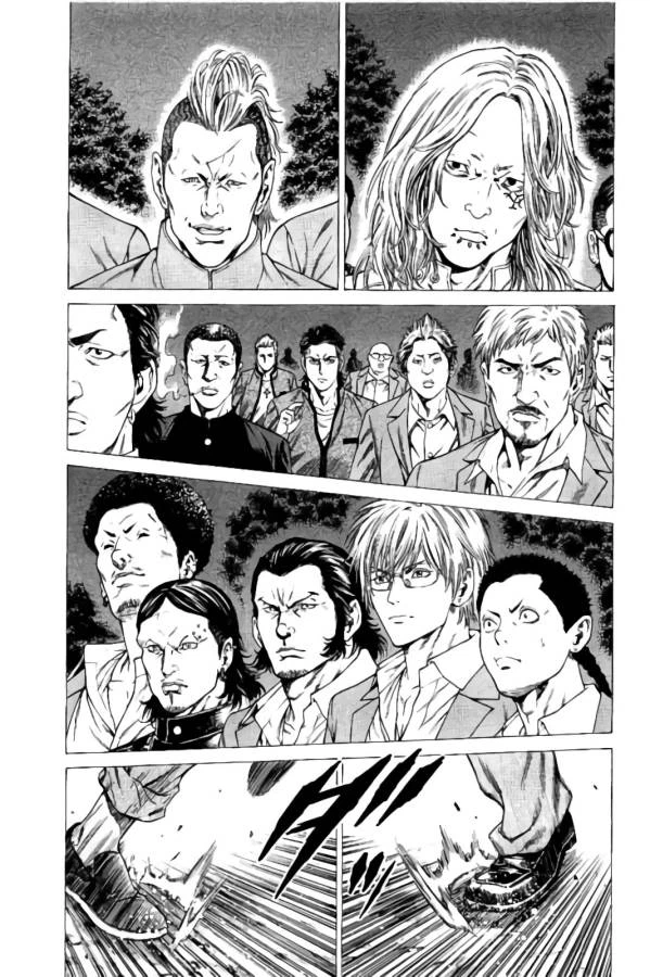 ページ 45 — 第11話