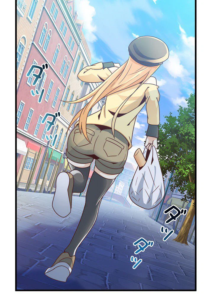 ページ 22 — 第6話