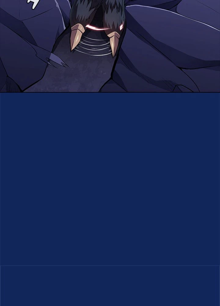 ページ 15 — 第87話