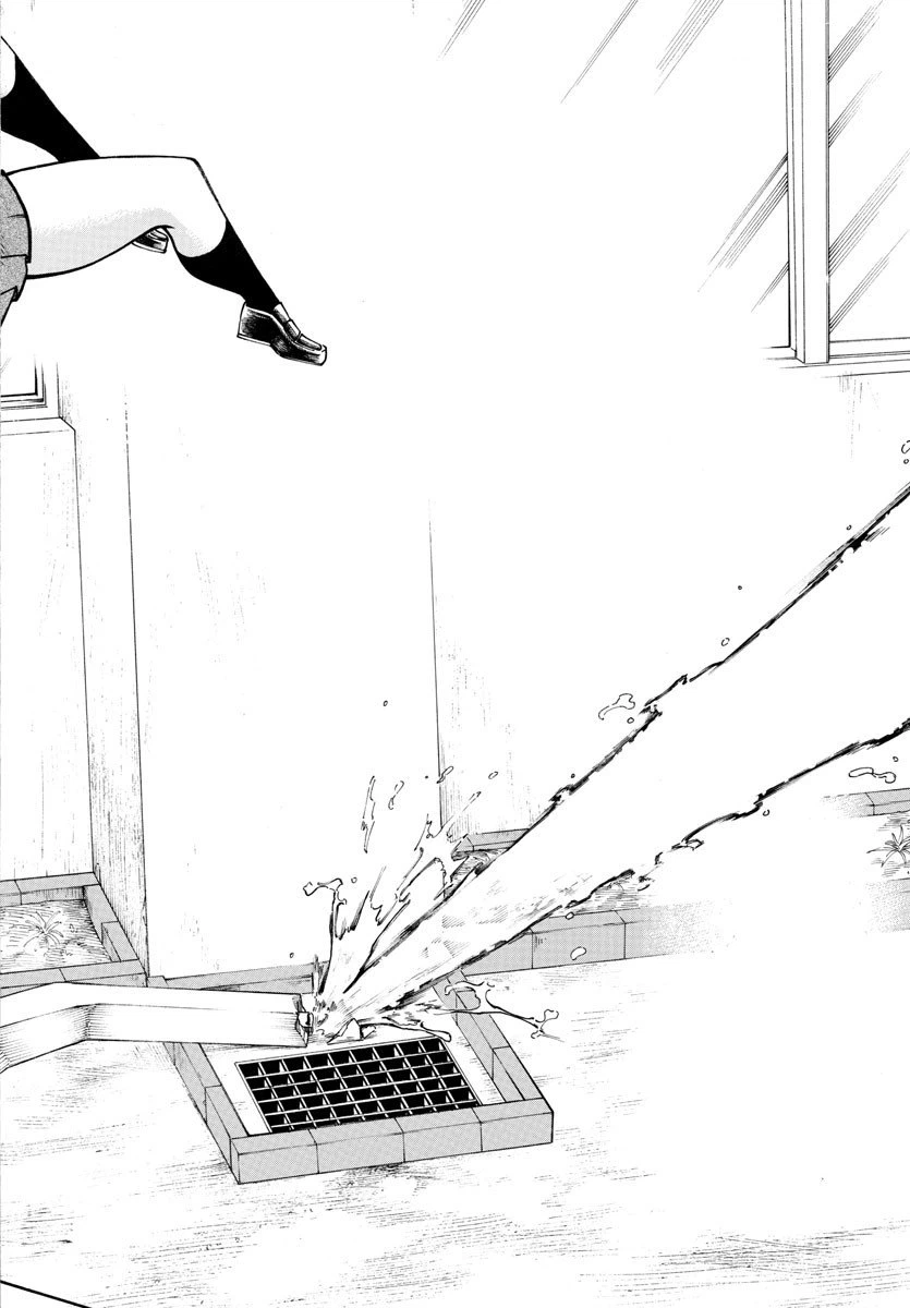 ページ 14 — 第10話