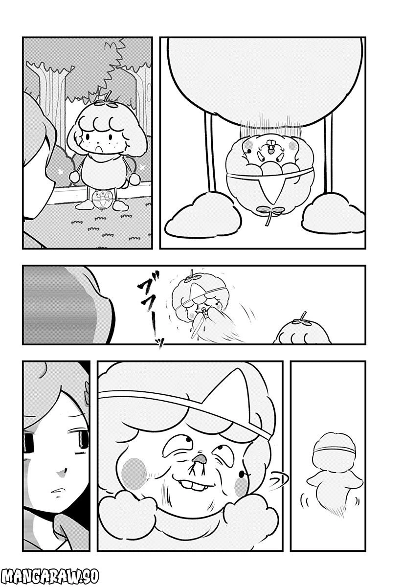 ページ 8 — 第91話
