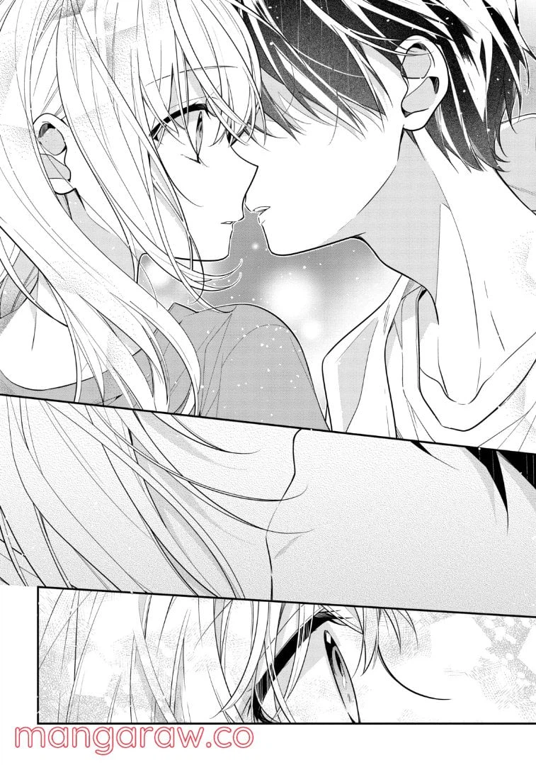 ページ 6 — 第50.3話