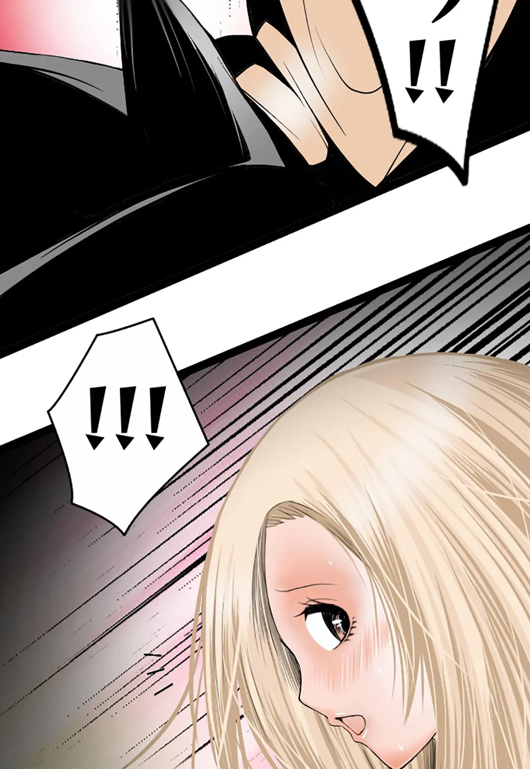 ページ 27 — 第109話