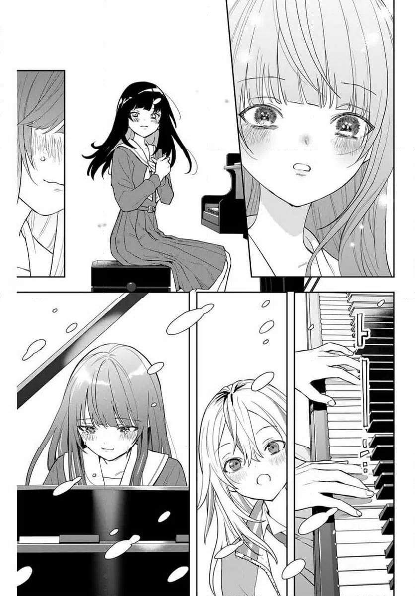 ページ 21 — 第3話