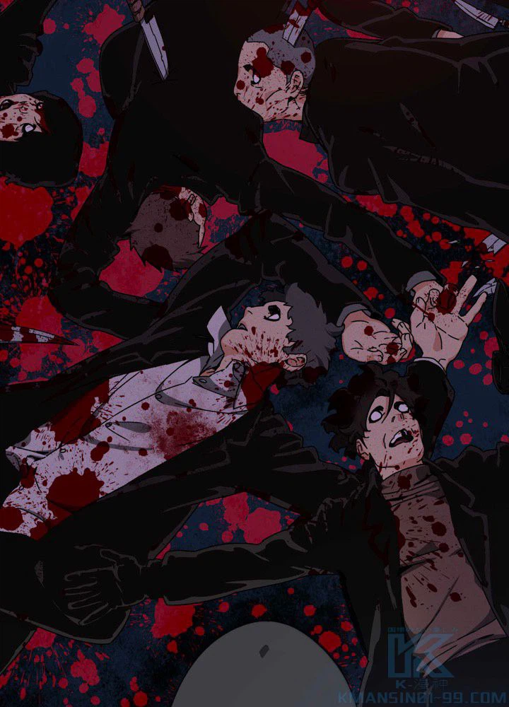 ページ 14 — 第11話