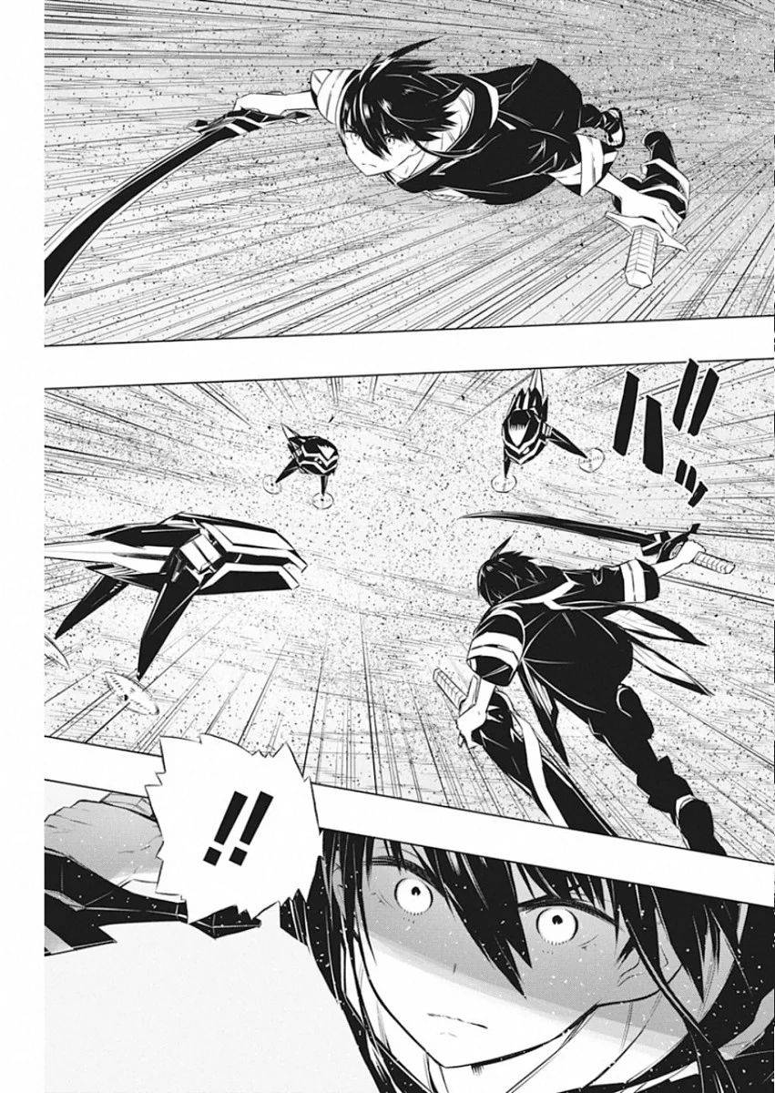 ページ 21 — 第32話