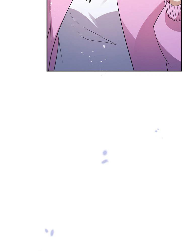 ページ 19 — 第73話