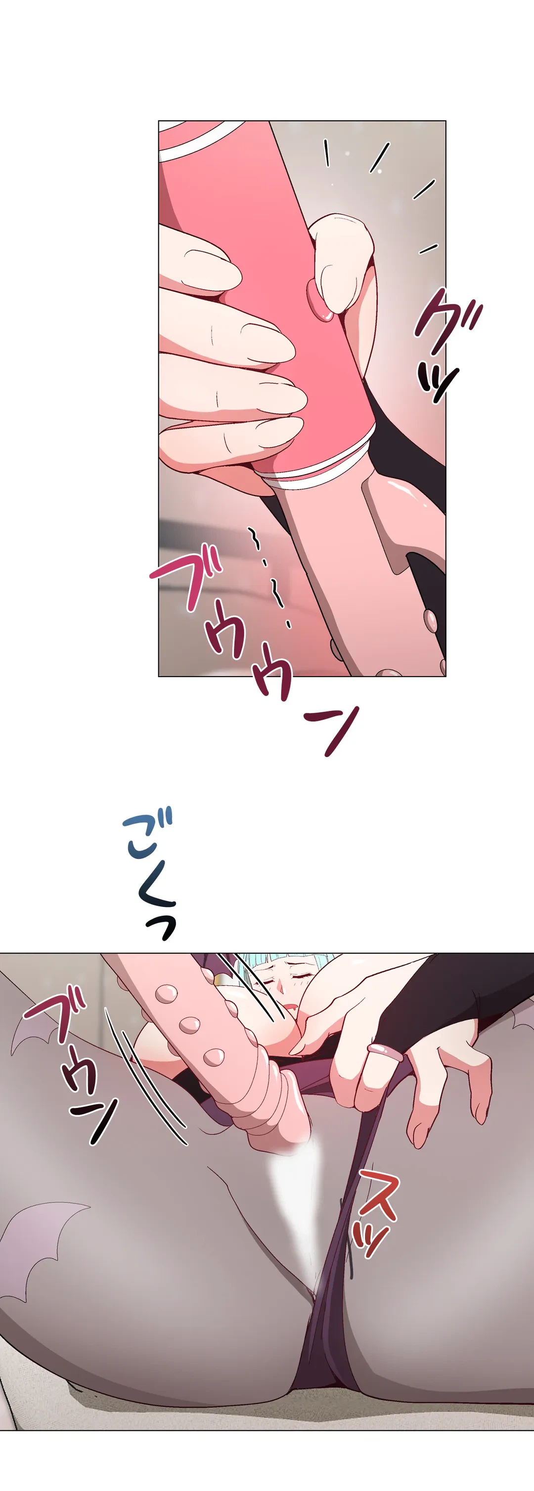 ページ 20 — 第9話