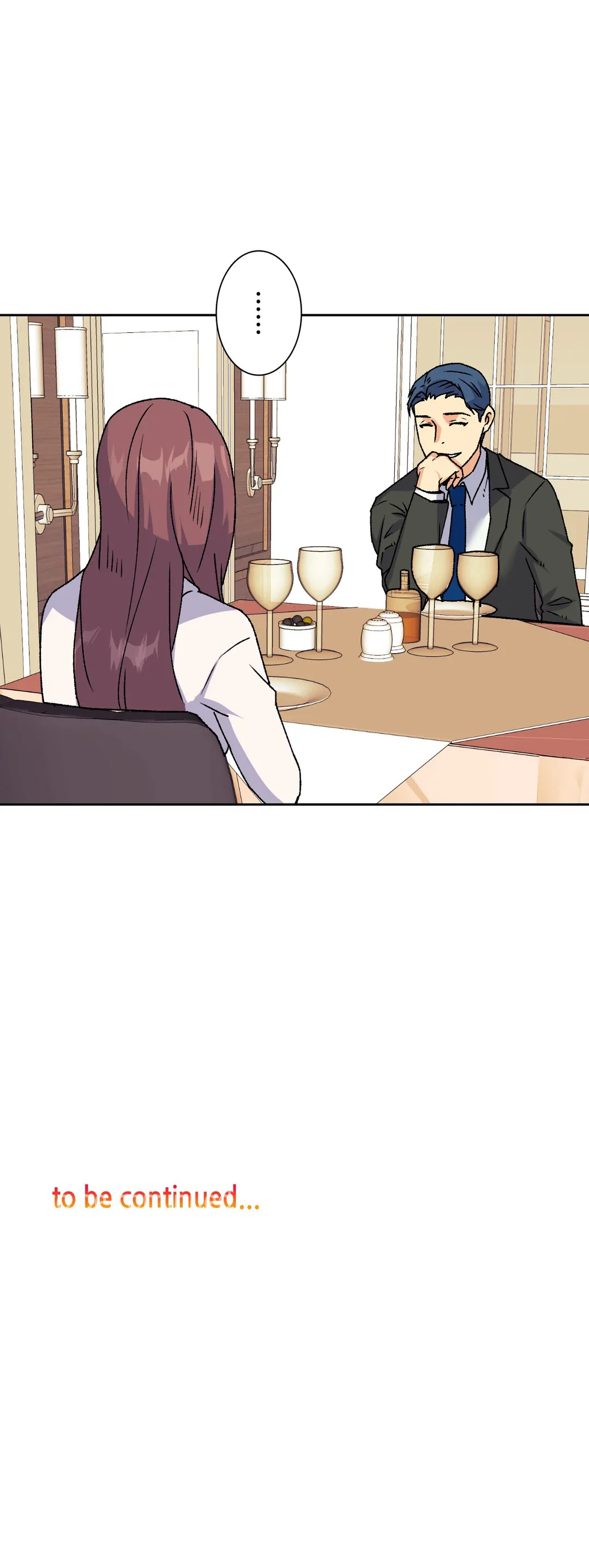 ページ 20 — 第17話